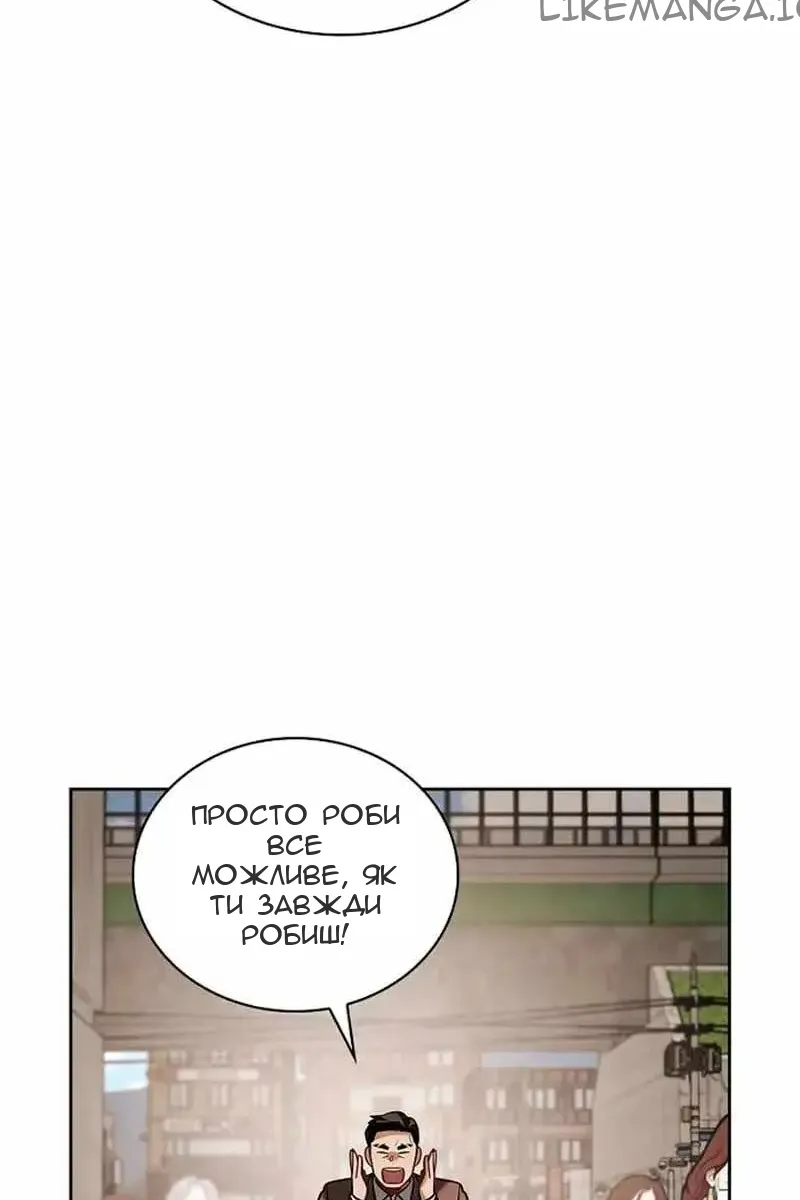 Сторінка 9