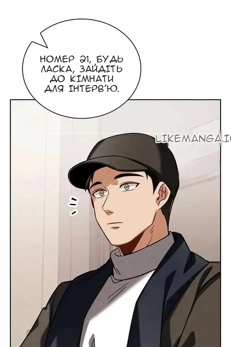 Сторінка 15