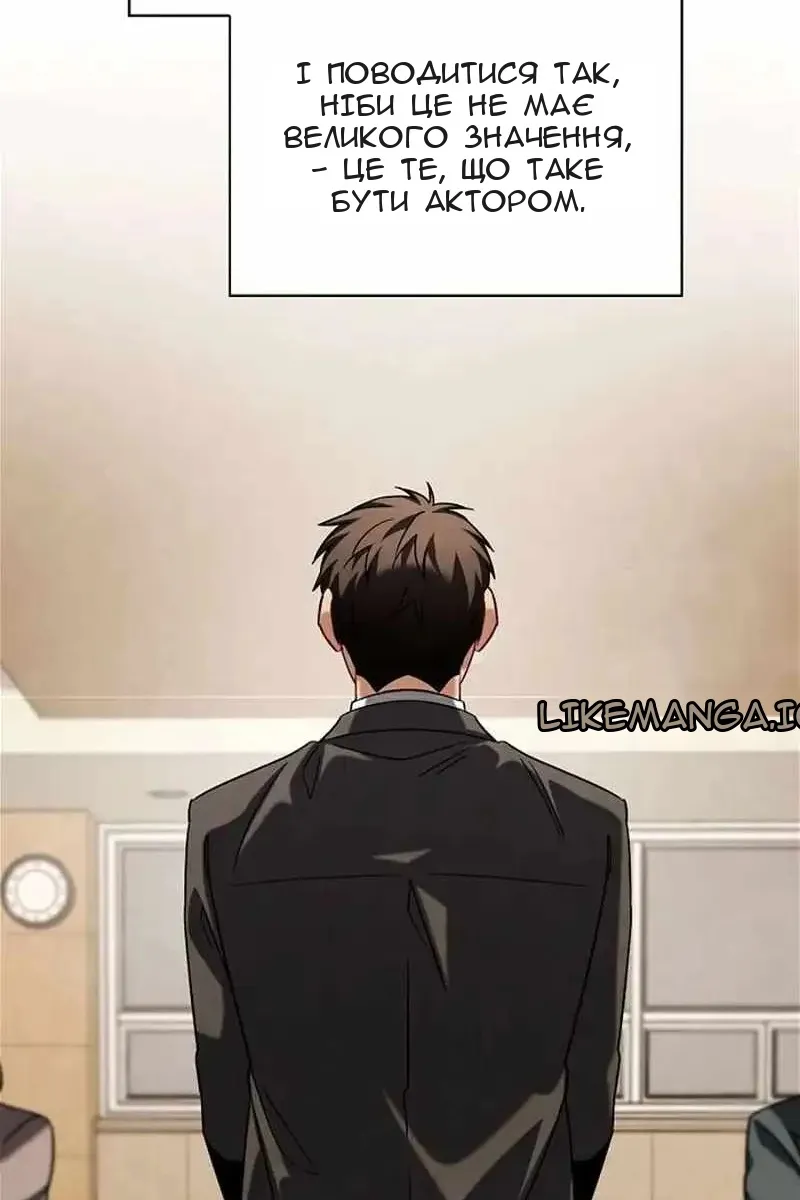 Сторінка 18