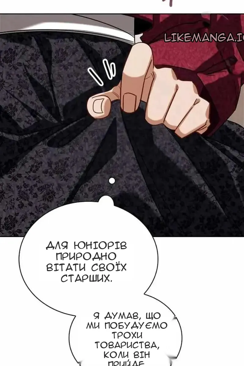 Сторінка 55
