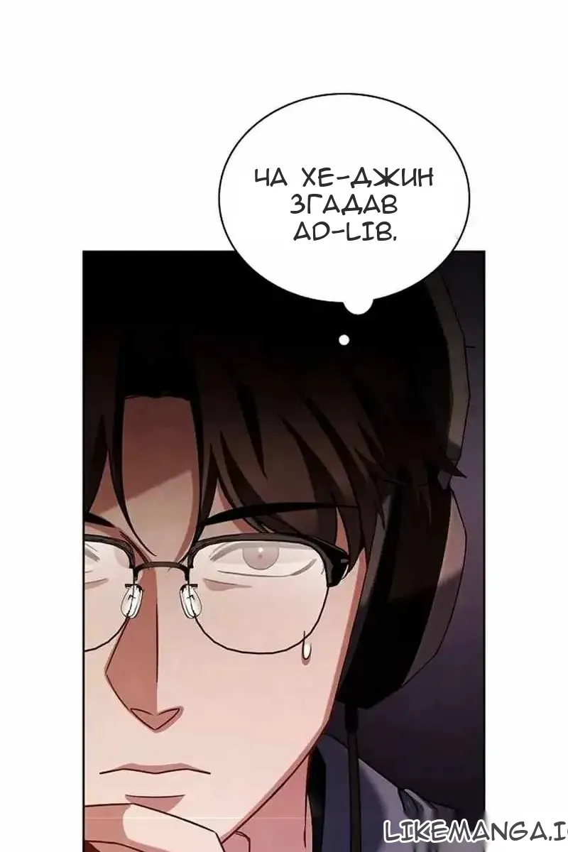 Сторінка 107