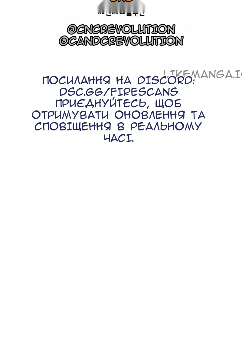 Сторінка 129