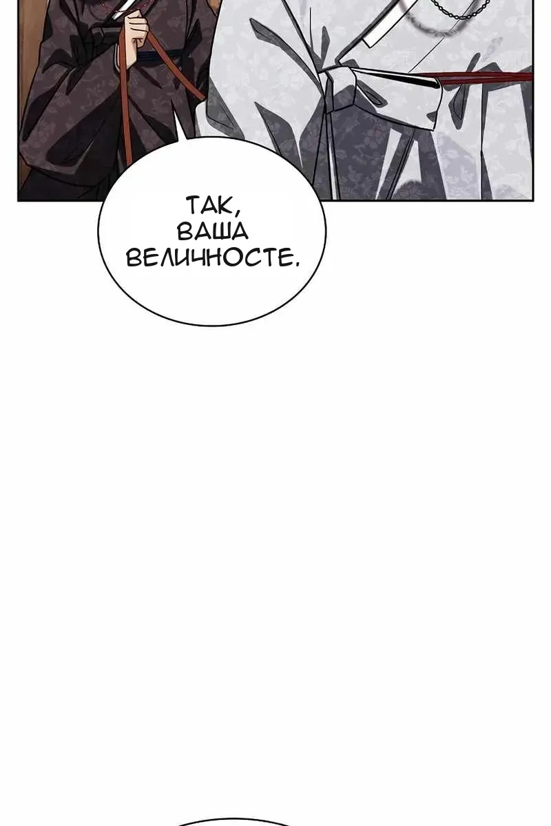Сторінка 32