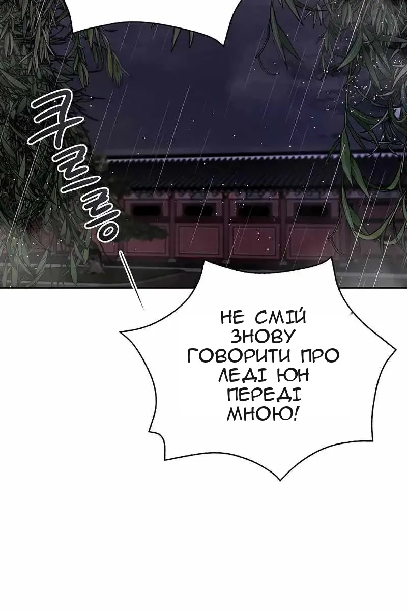 Сторінка 22