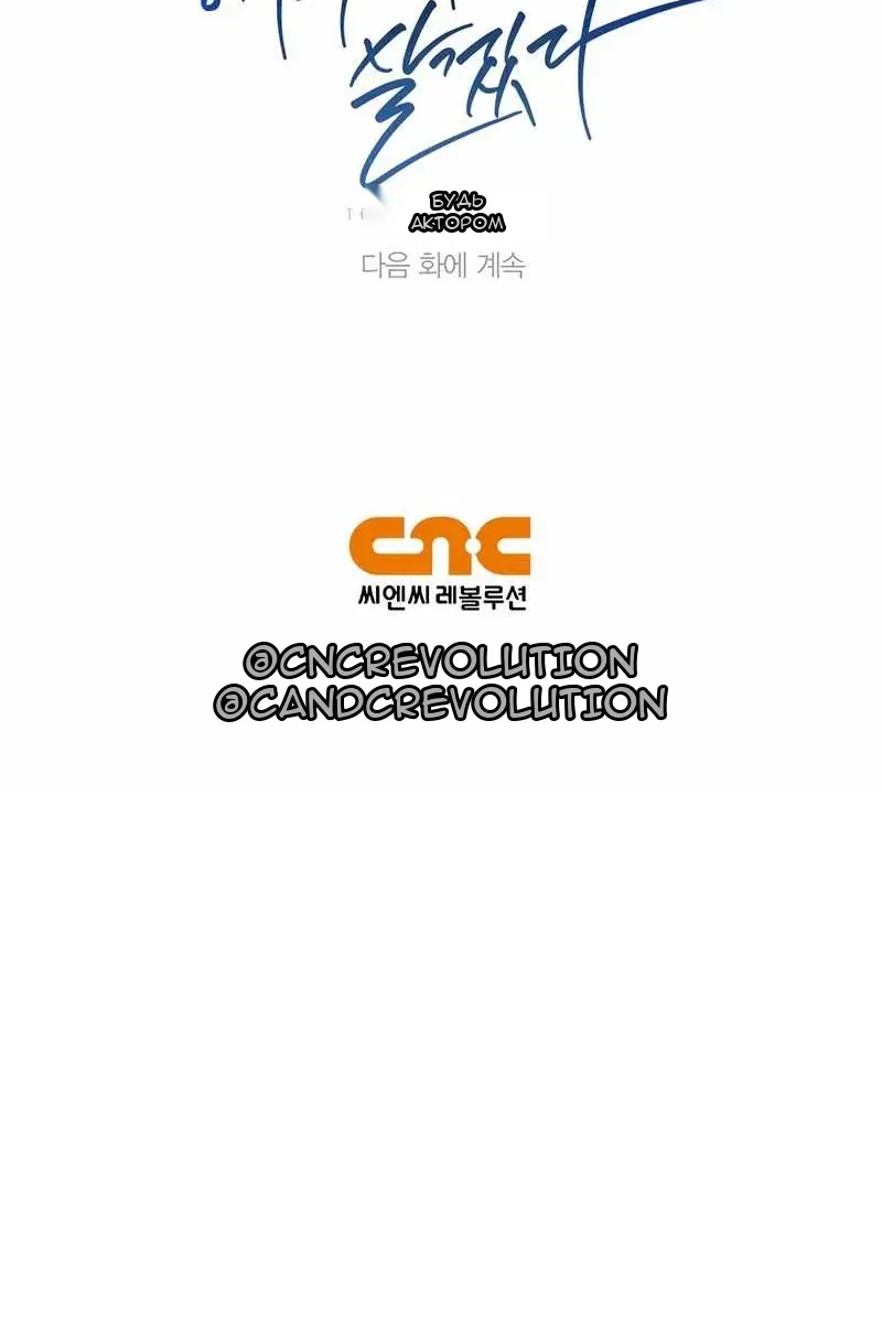 Сторінка 128
