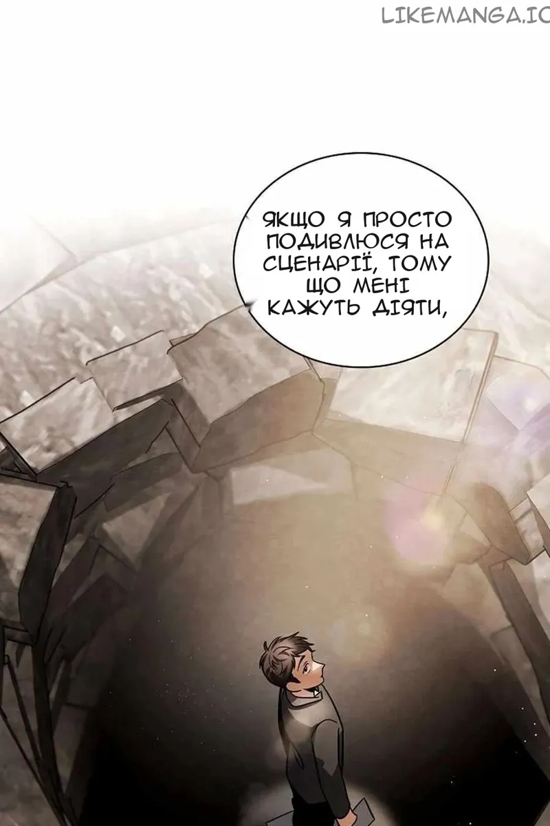 Сторінка 41