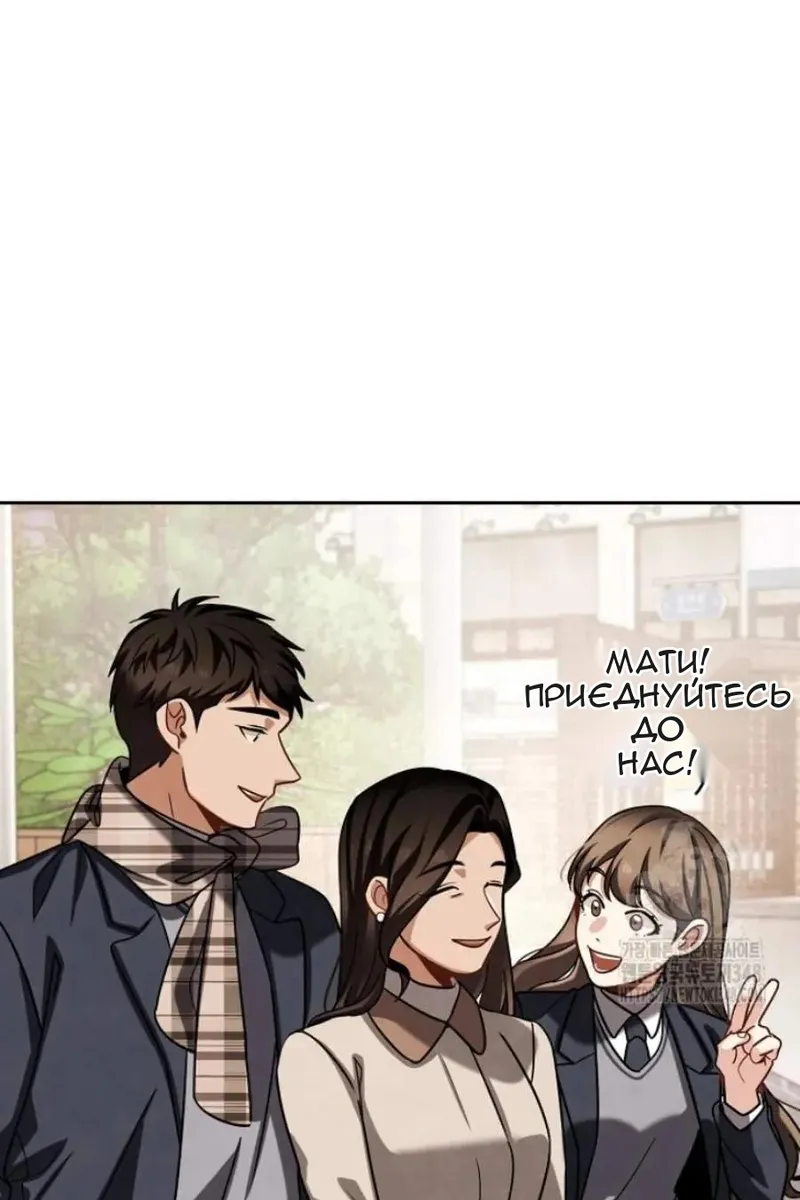 Сторінка 72