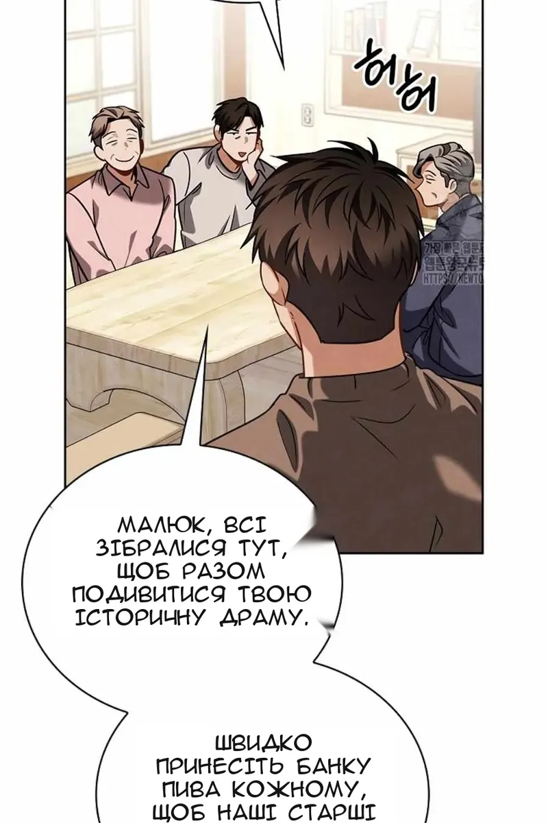 Сторінка 26