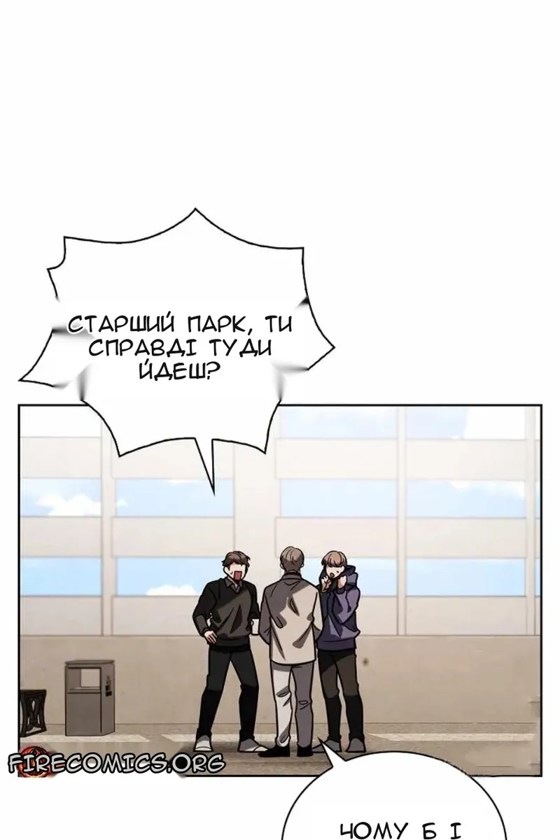Сторінка 60