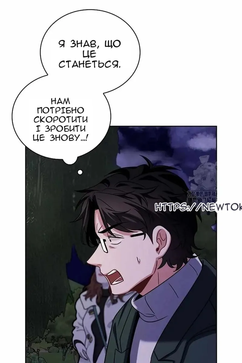 Сторінка 40