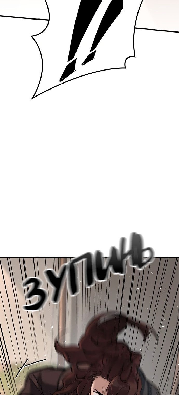 Сторінка 32