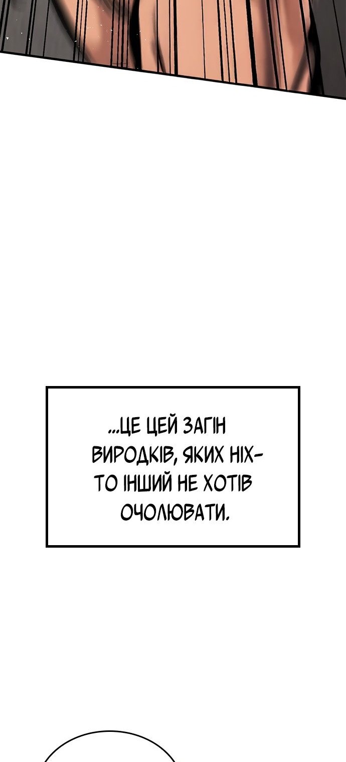 Сторінка 35