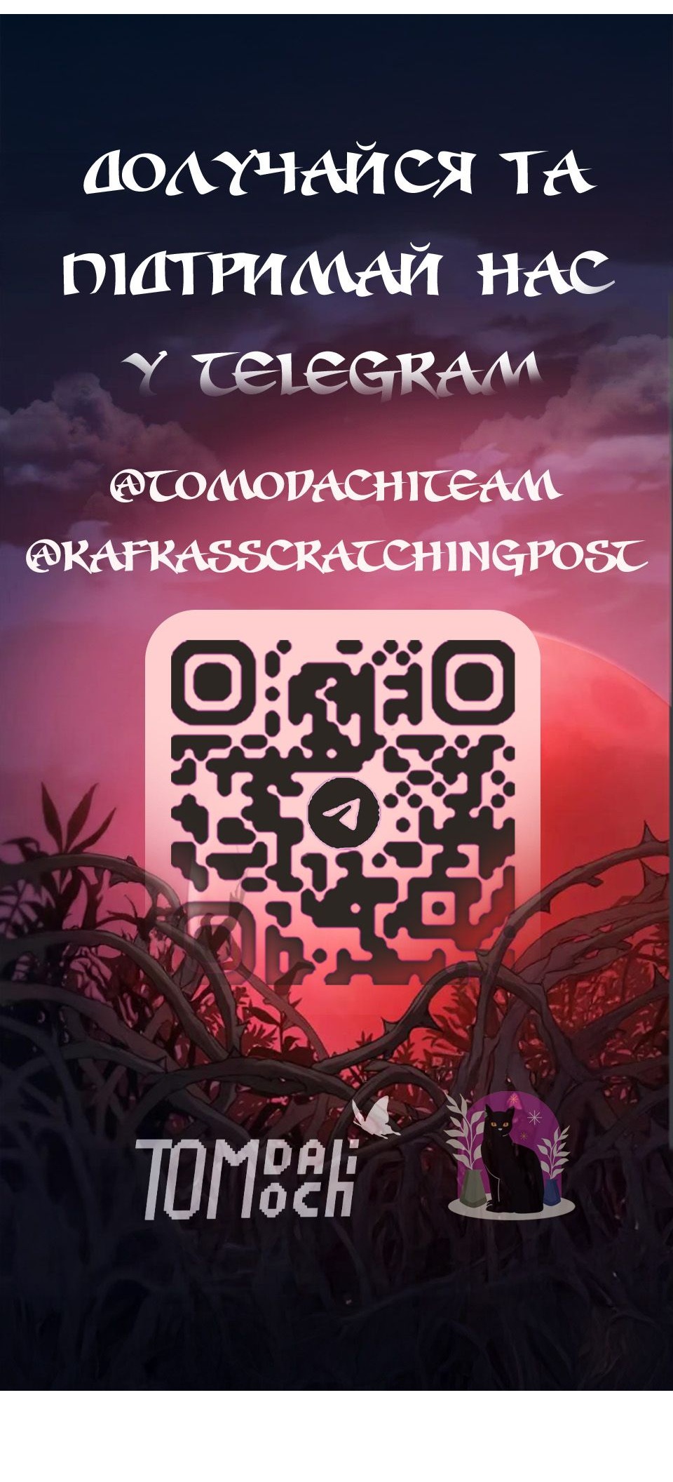 Сторінка 93