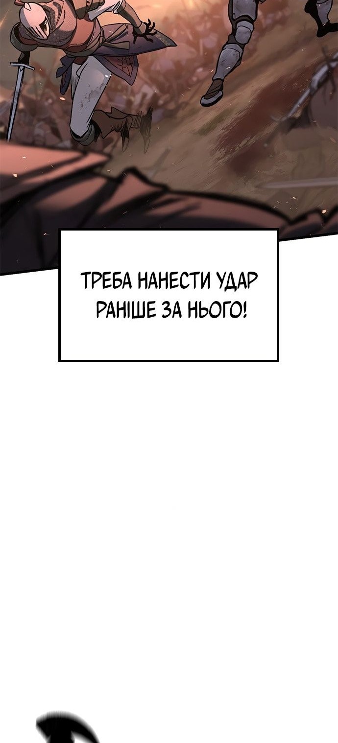 Сторінка 10