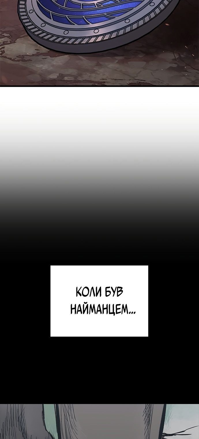 Сторінка 18