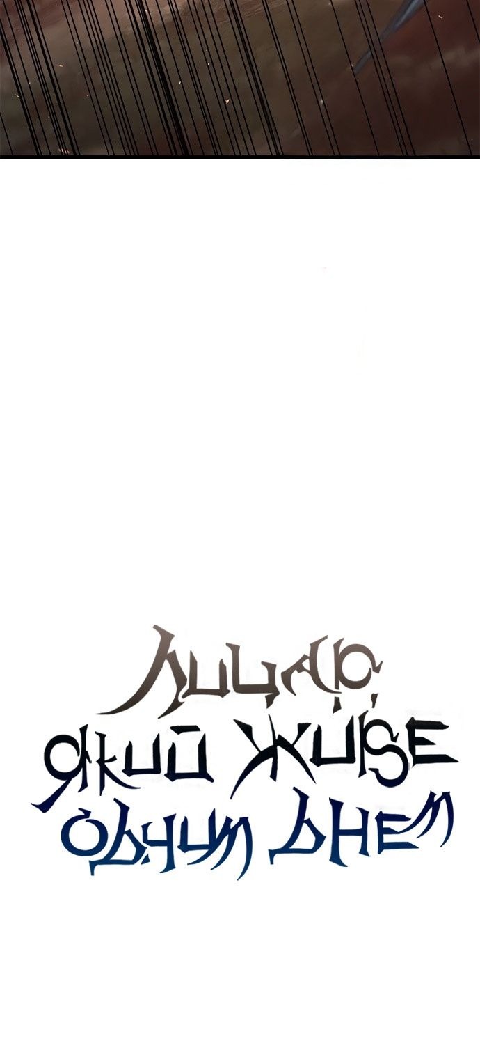 Сторінка 41