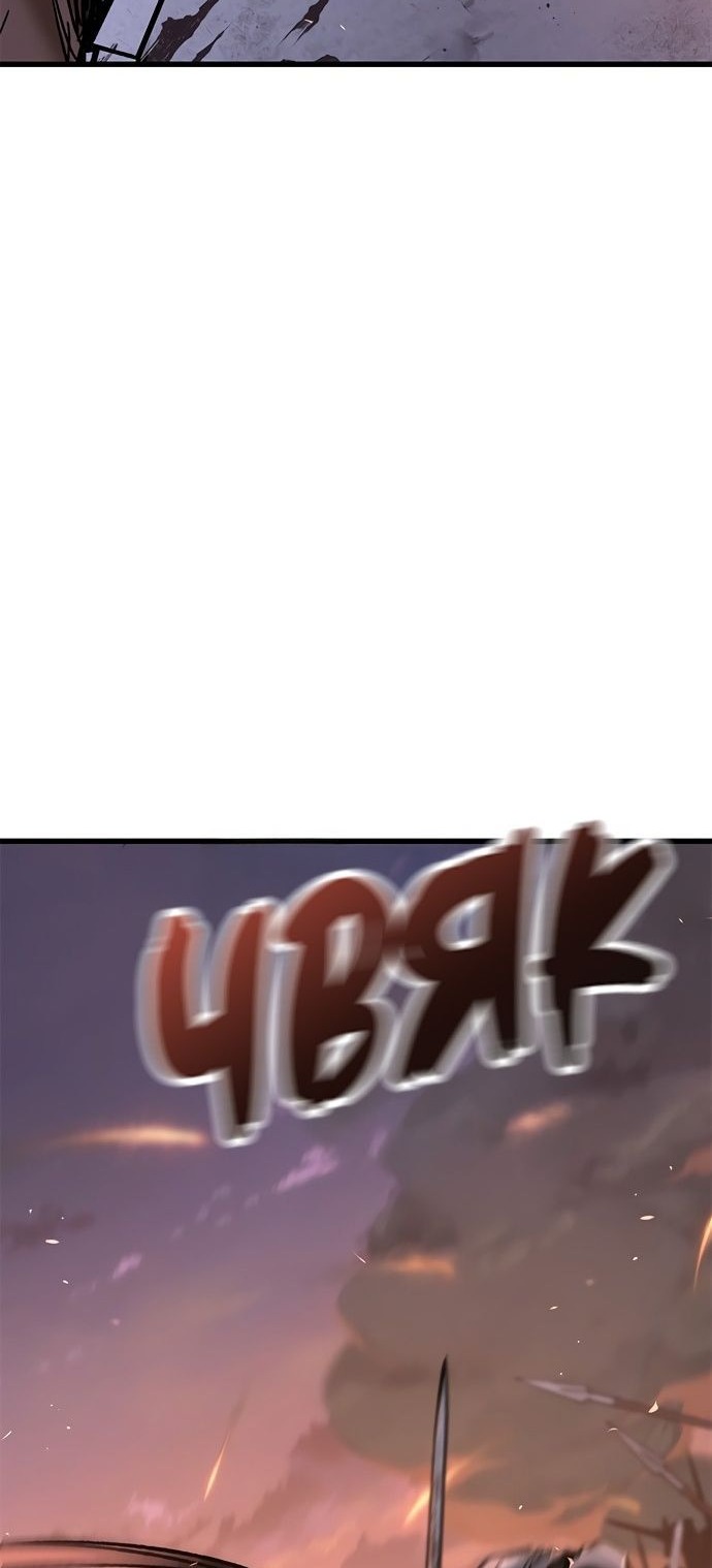 Сторінка 129