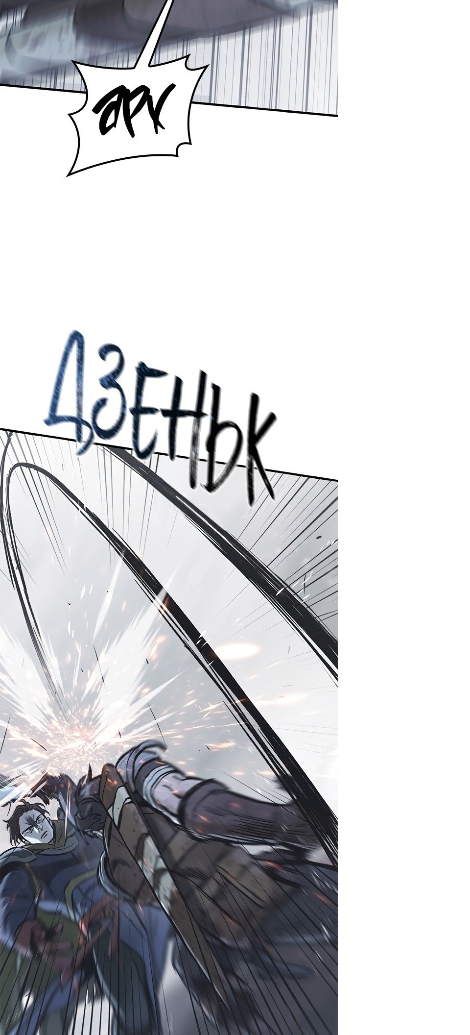 Сторінка 17