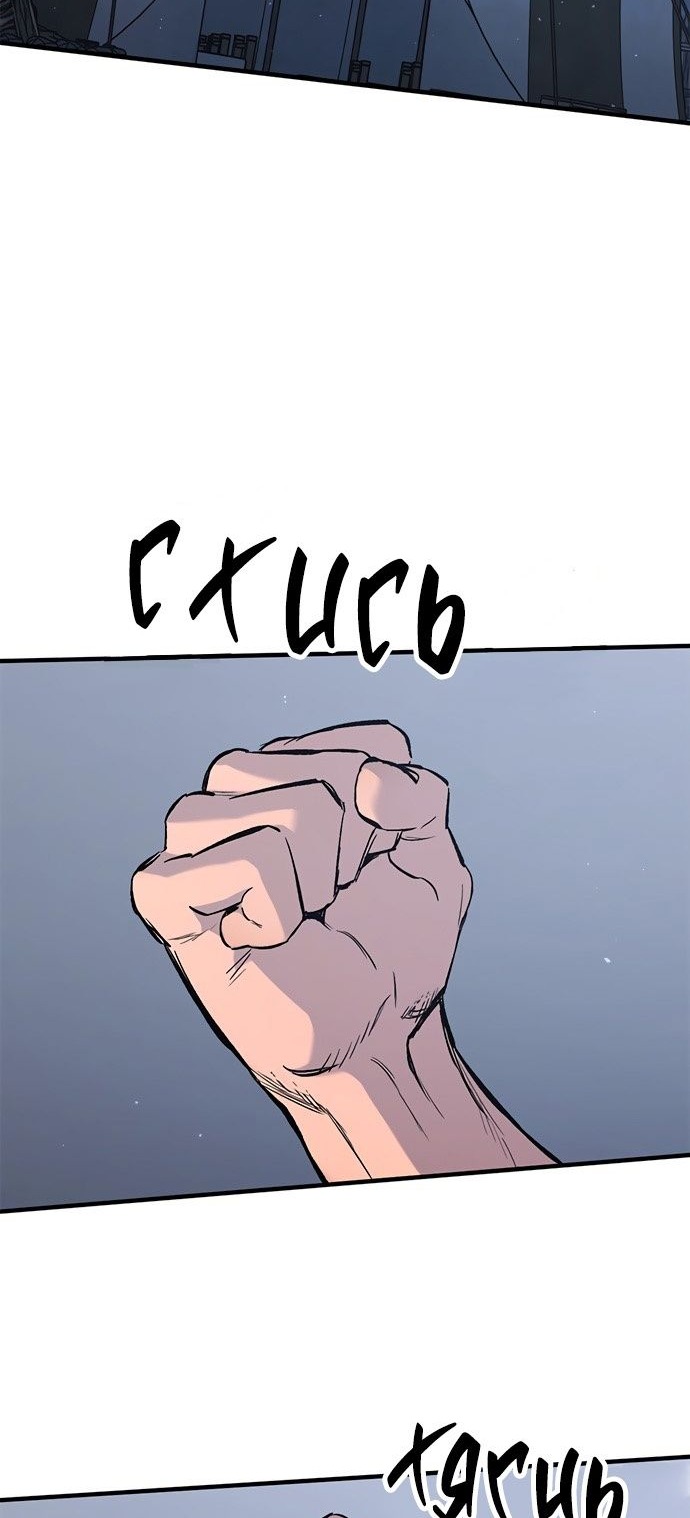 Сторінка 20