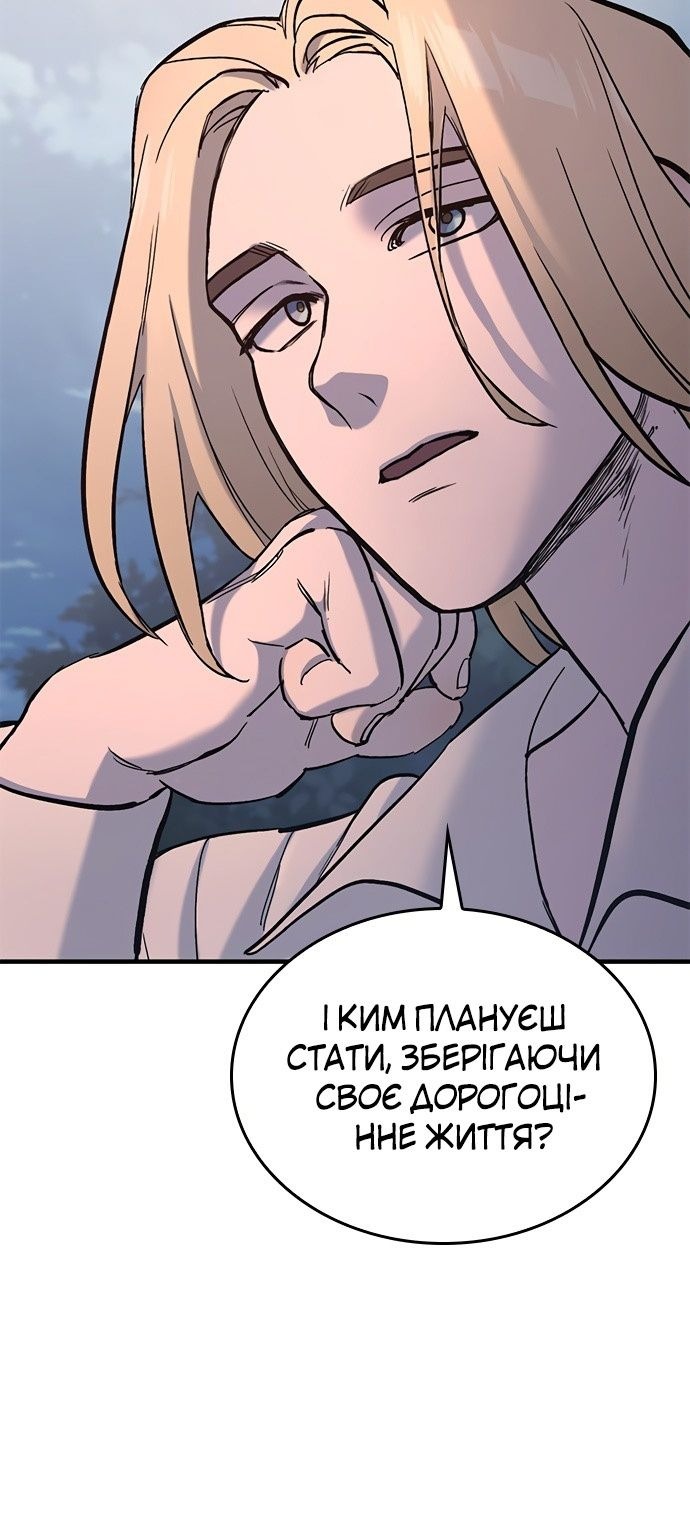 Сторінка 41