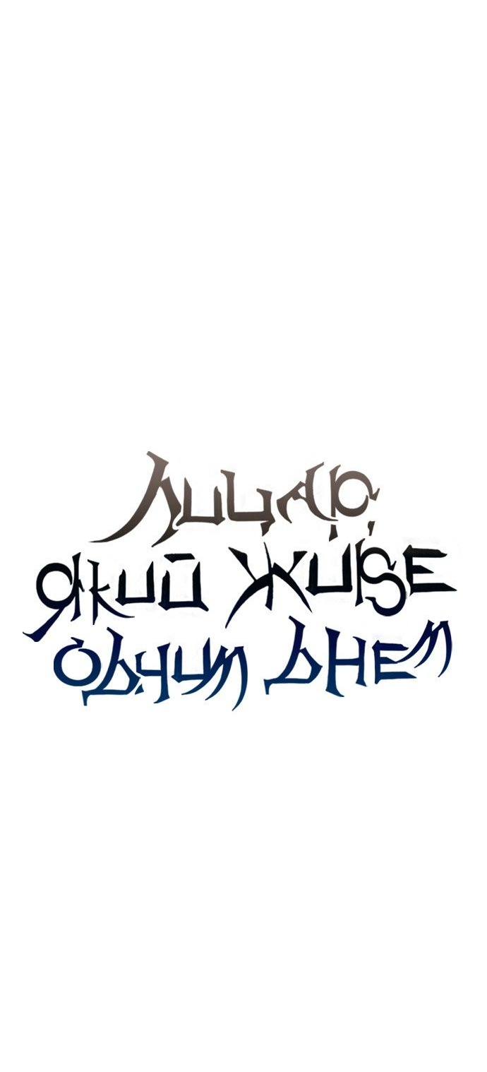 Сторінка 16