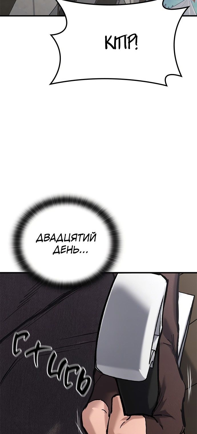 Сторінка 107