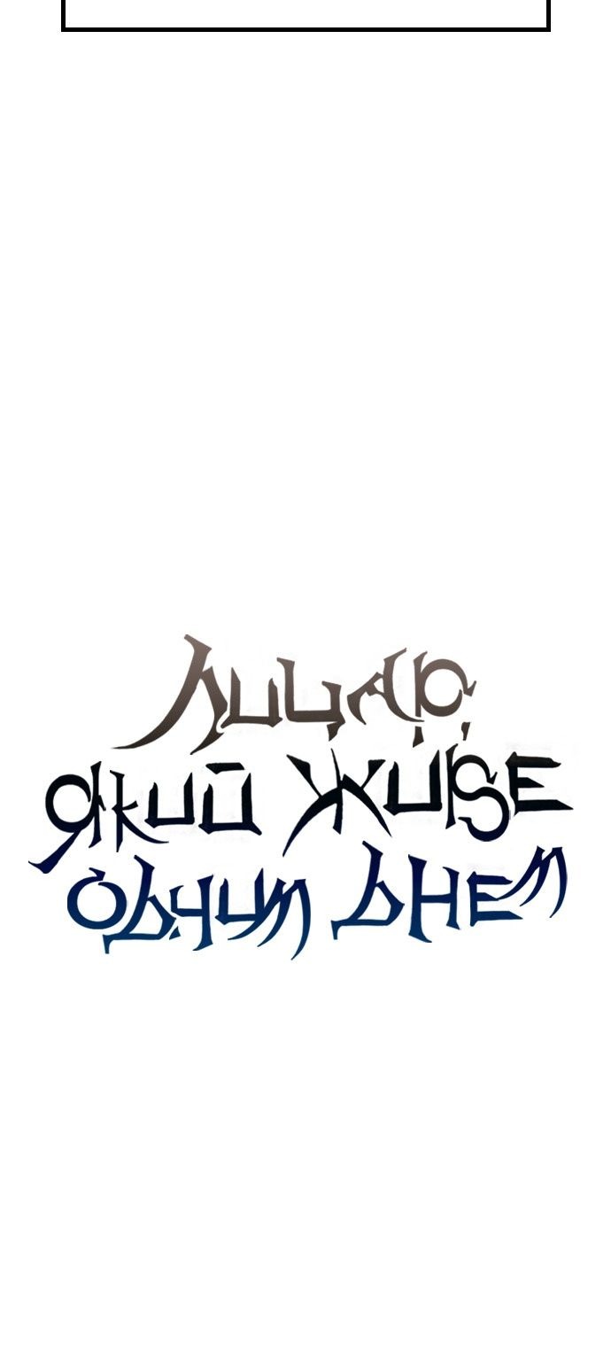 Сторінка 9