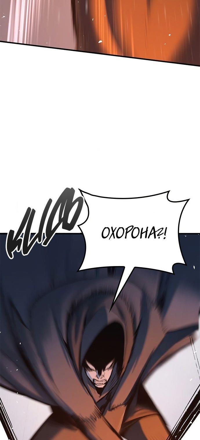 Сторінка 40