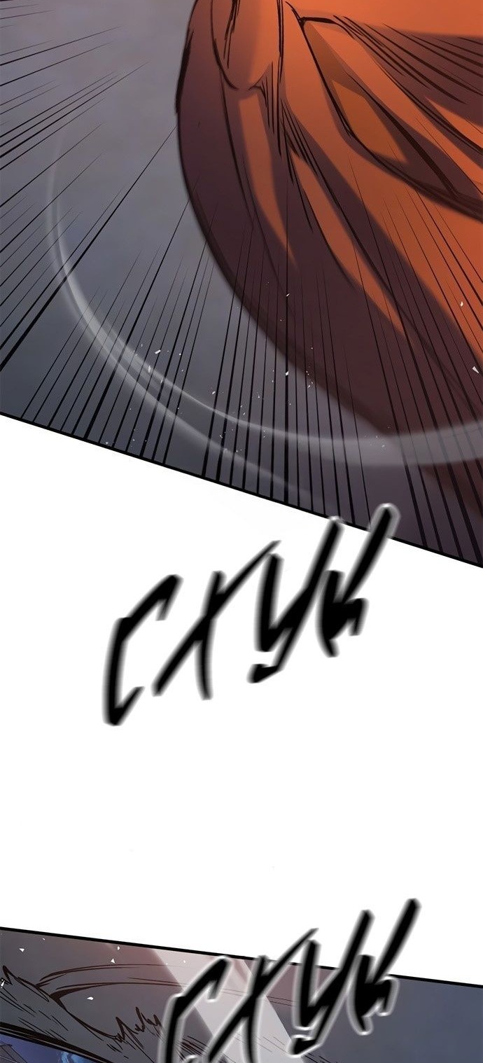Сторінка 51