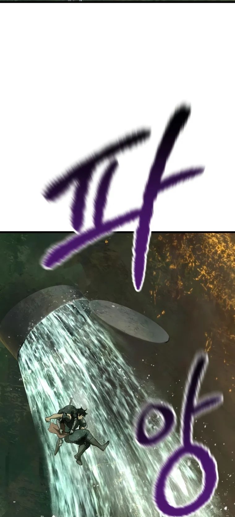 Сторінка 76