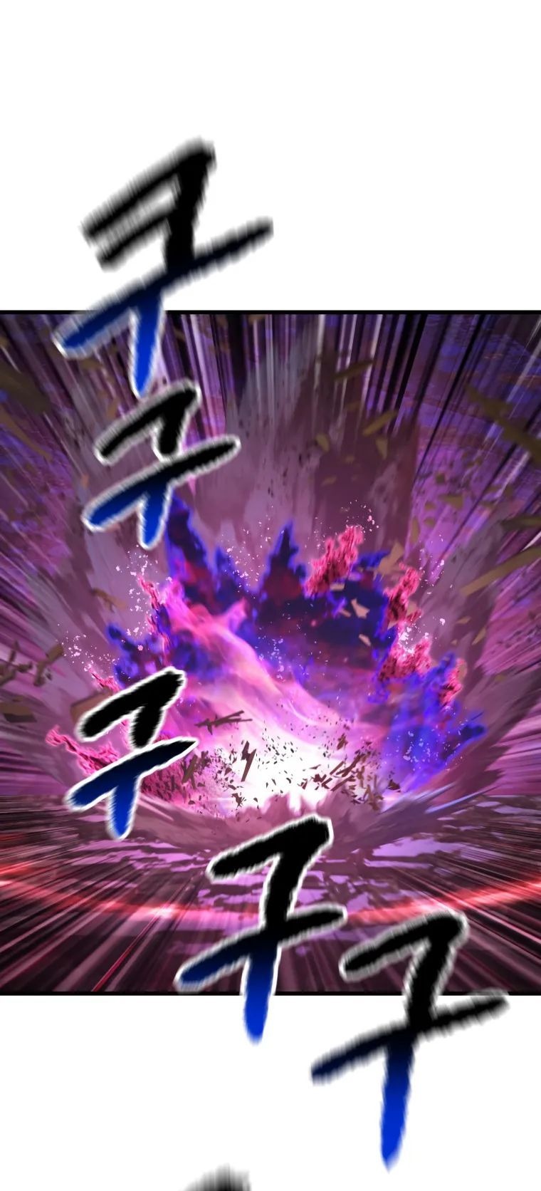 Сторінка 29