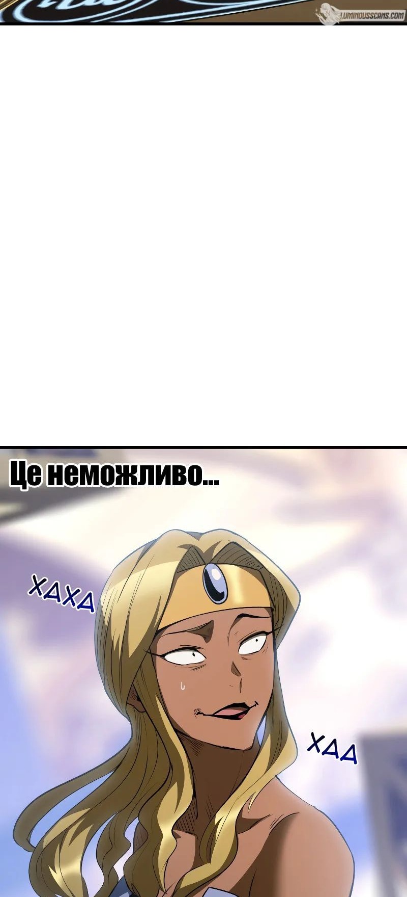 Сторінка 50