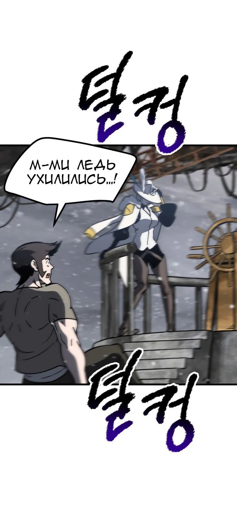 Сторінка 15