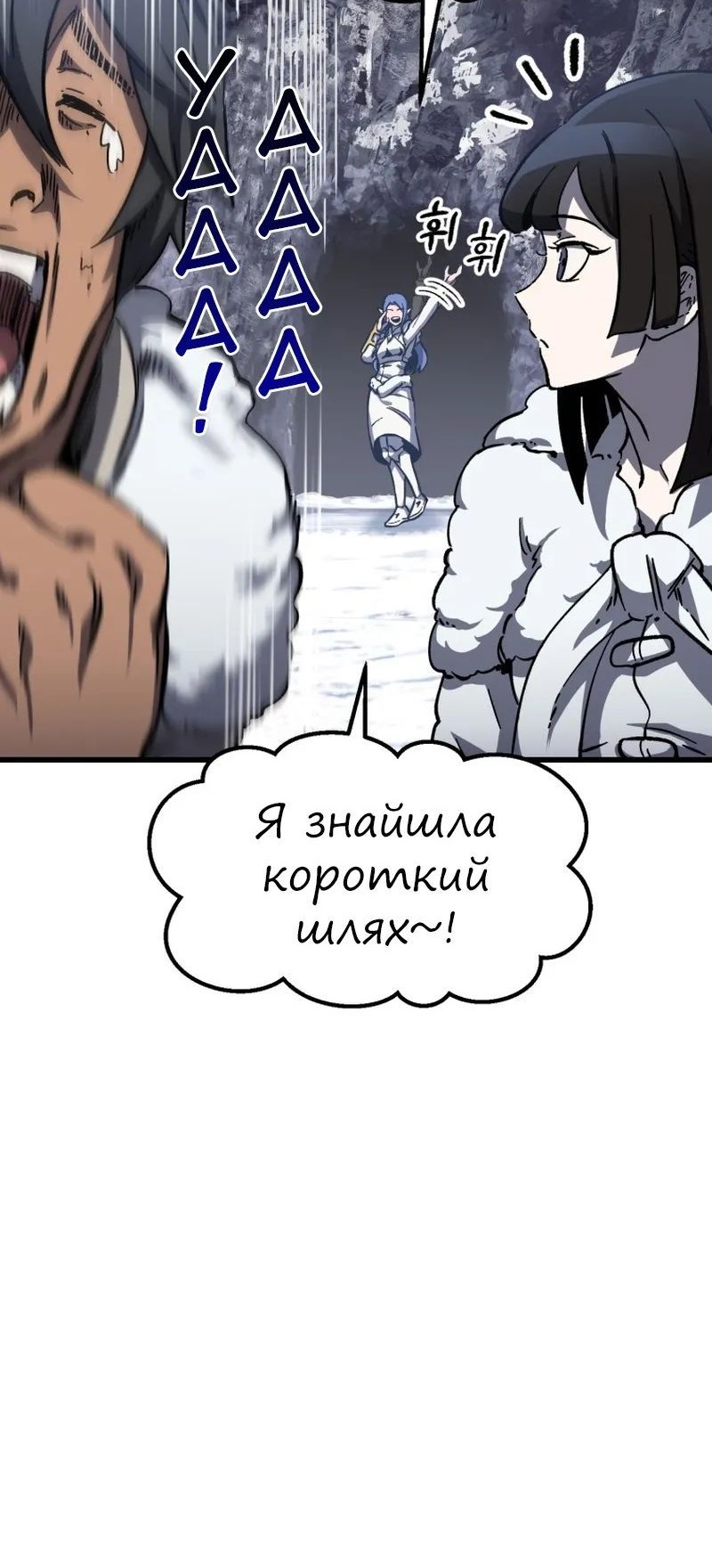 Сторінка 27