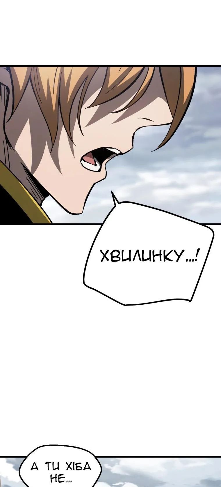 Сторінка 64