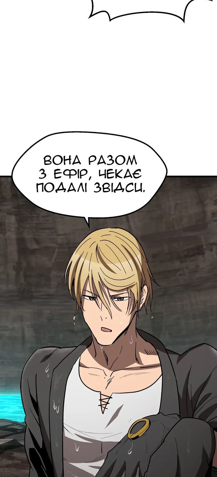 Сторінка 27