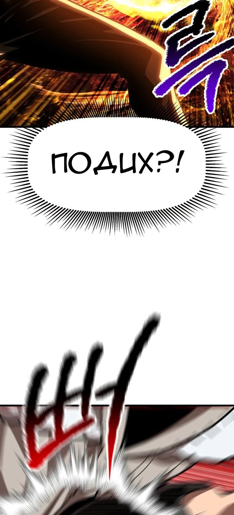 Сторінка 40