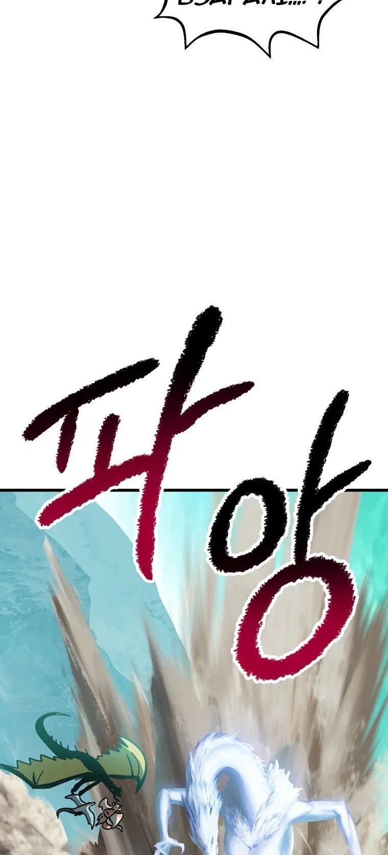 Сторінка 66