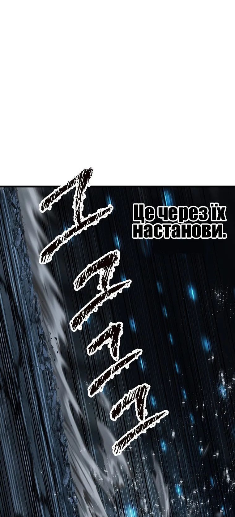 Сторінка 84