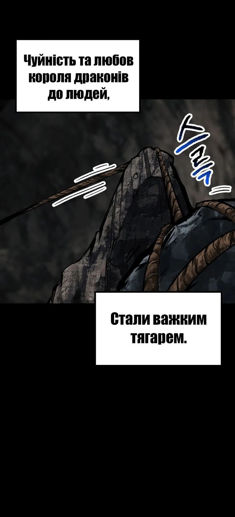 Сторінка 35