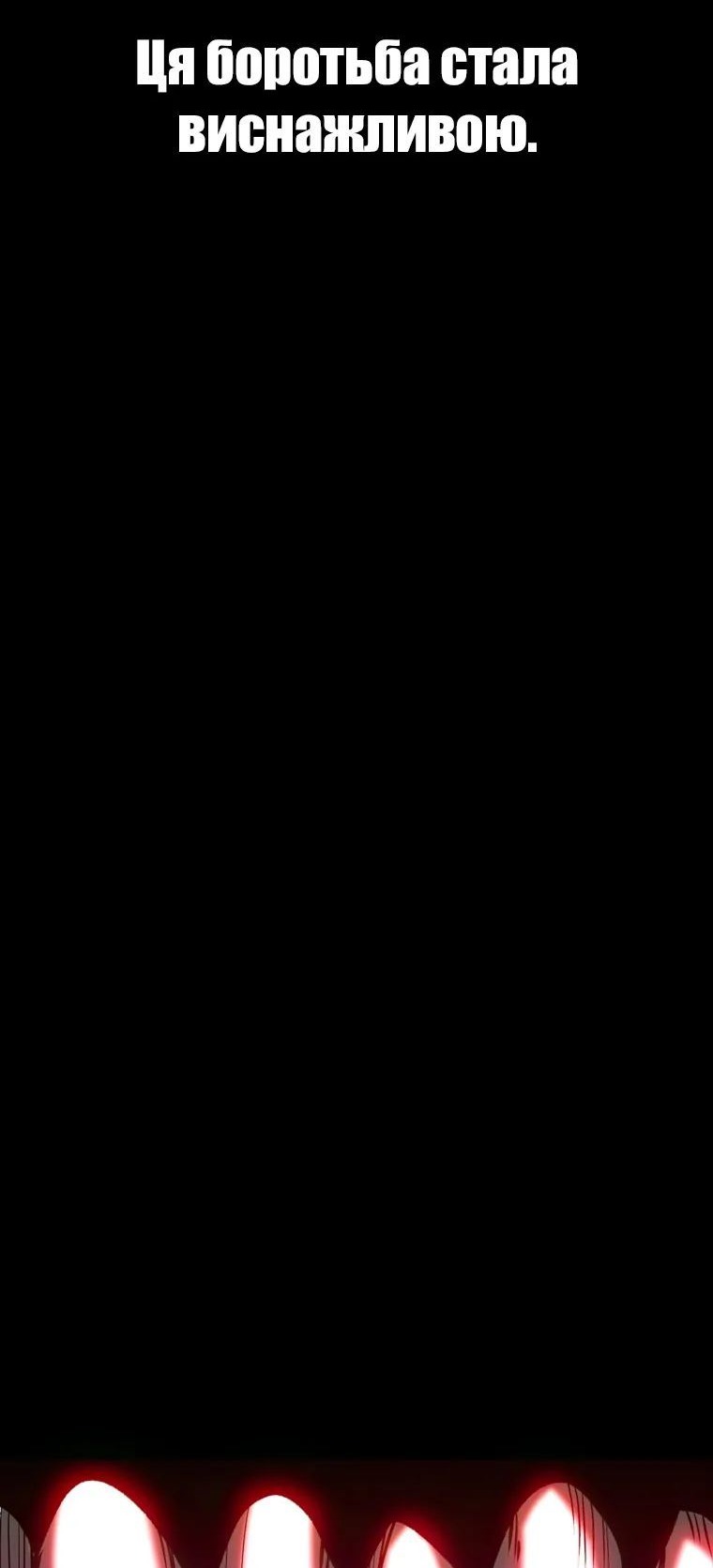 Сторінка 117