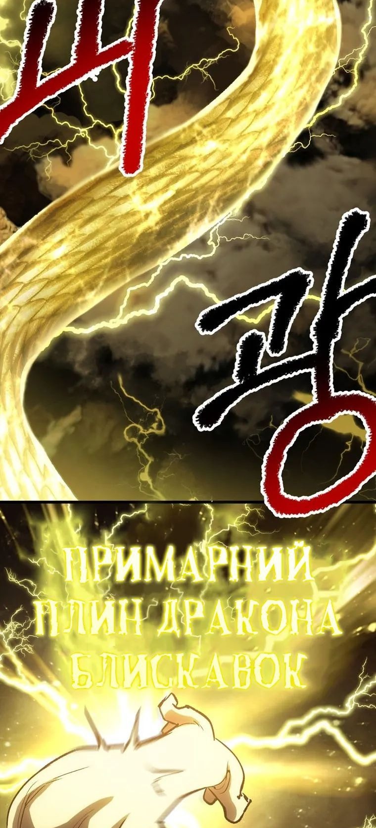 Сторінка 3