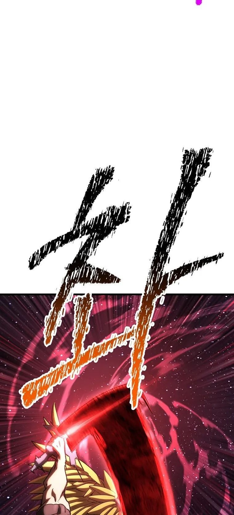 Сторінка 13