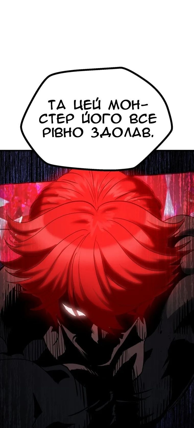 Сторінка 27