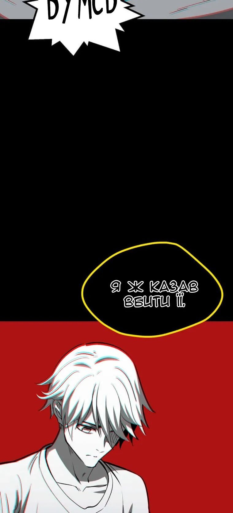 Сторінка 55