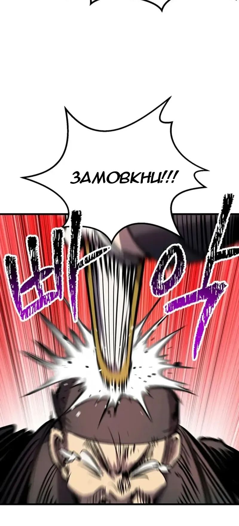 Сторінка 40