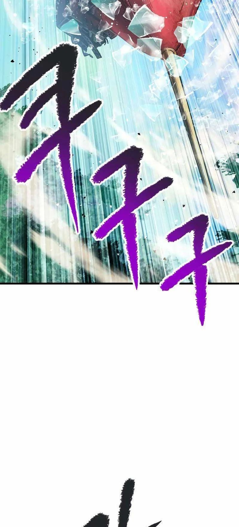 Сторінка 4