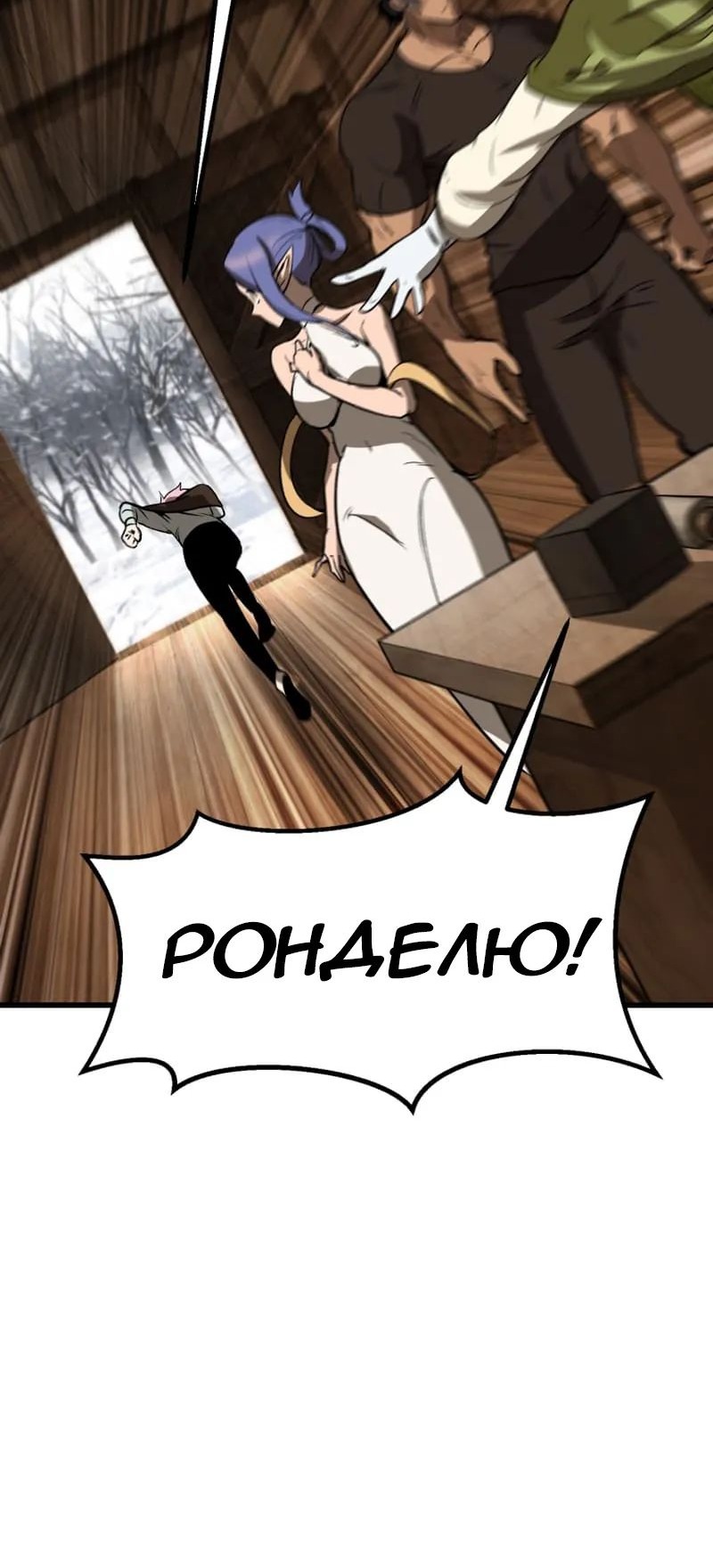 Сторінка 40