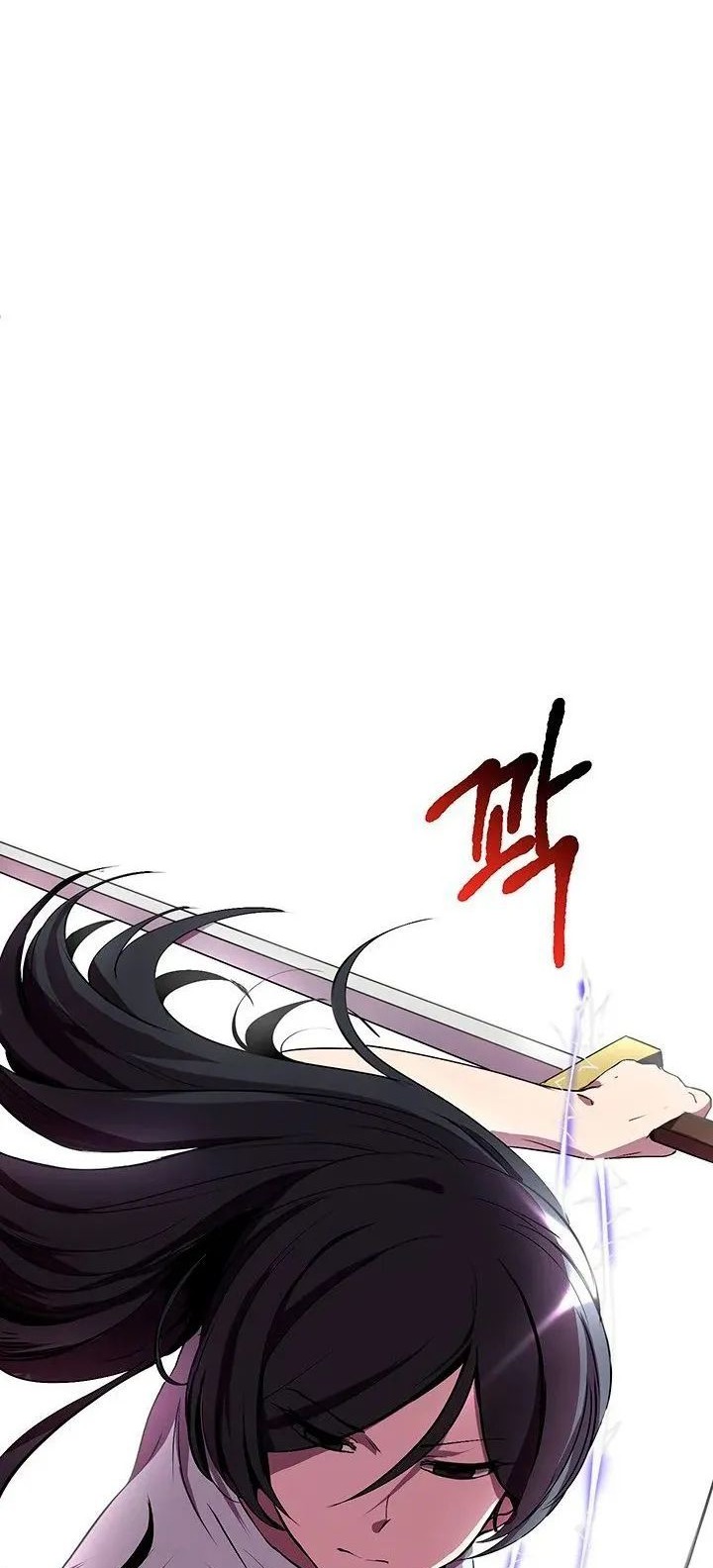 Сторінка 75