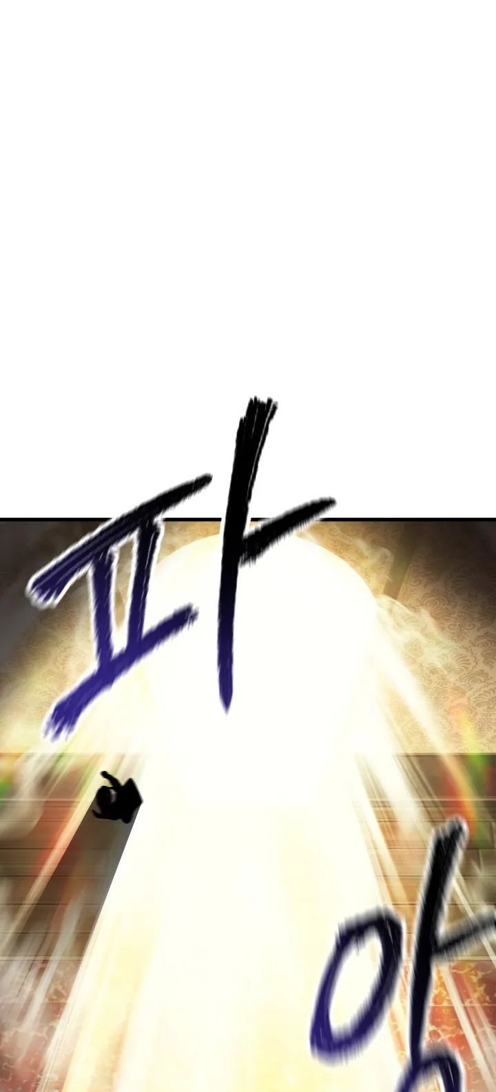 Сторінка 11